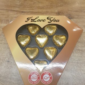 שוקולד I LOVE YOU